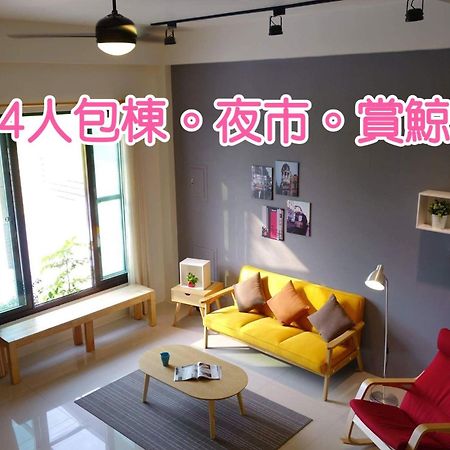 青田日光 羅東包棟民宿 Lotung Kültér fotó